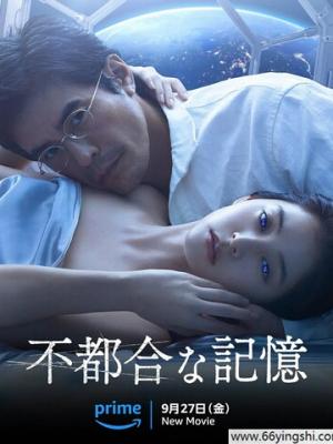 最强宠妻系统